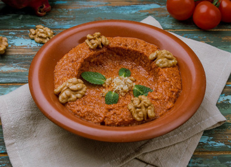 DIP-Muhammara 1kg