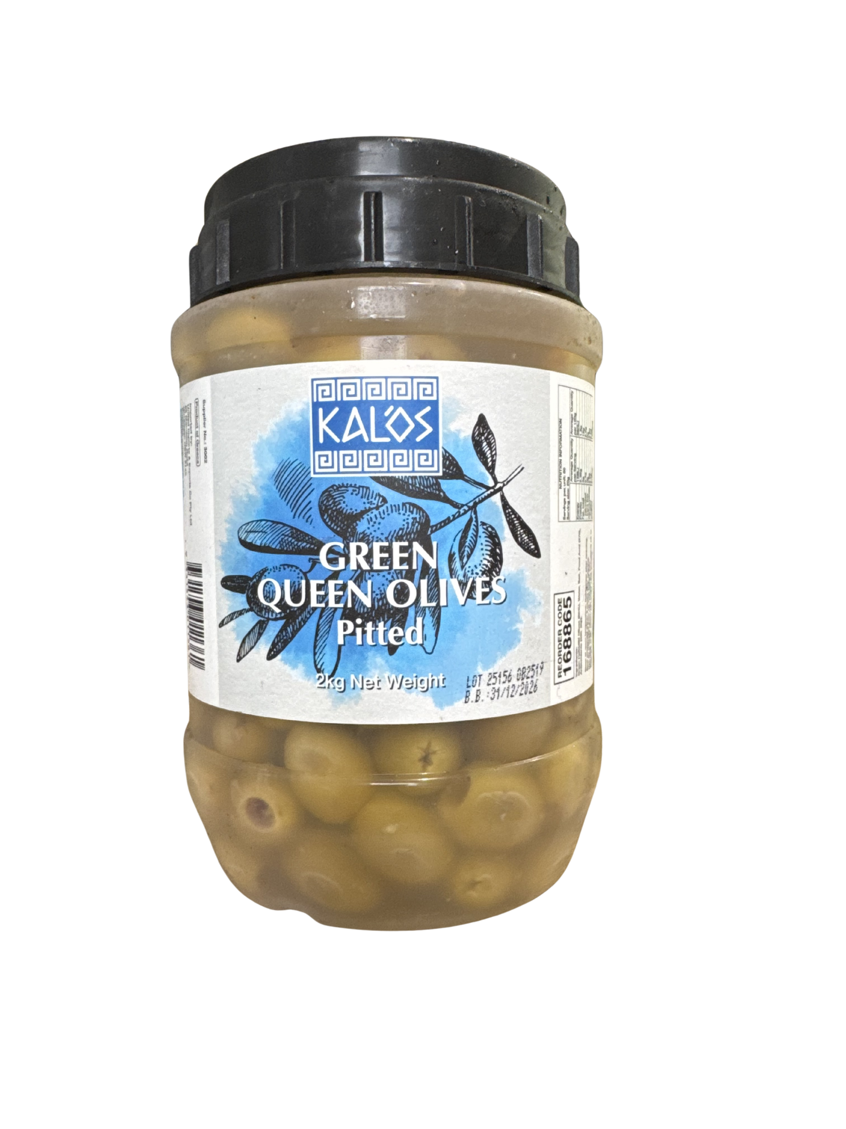 Olives - Green Pitted Kalos Jar (2kg)