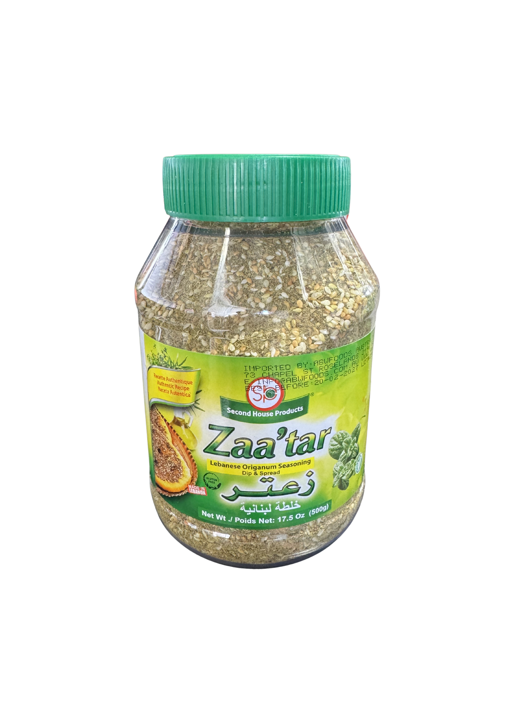 Zaatar (500g)