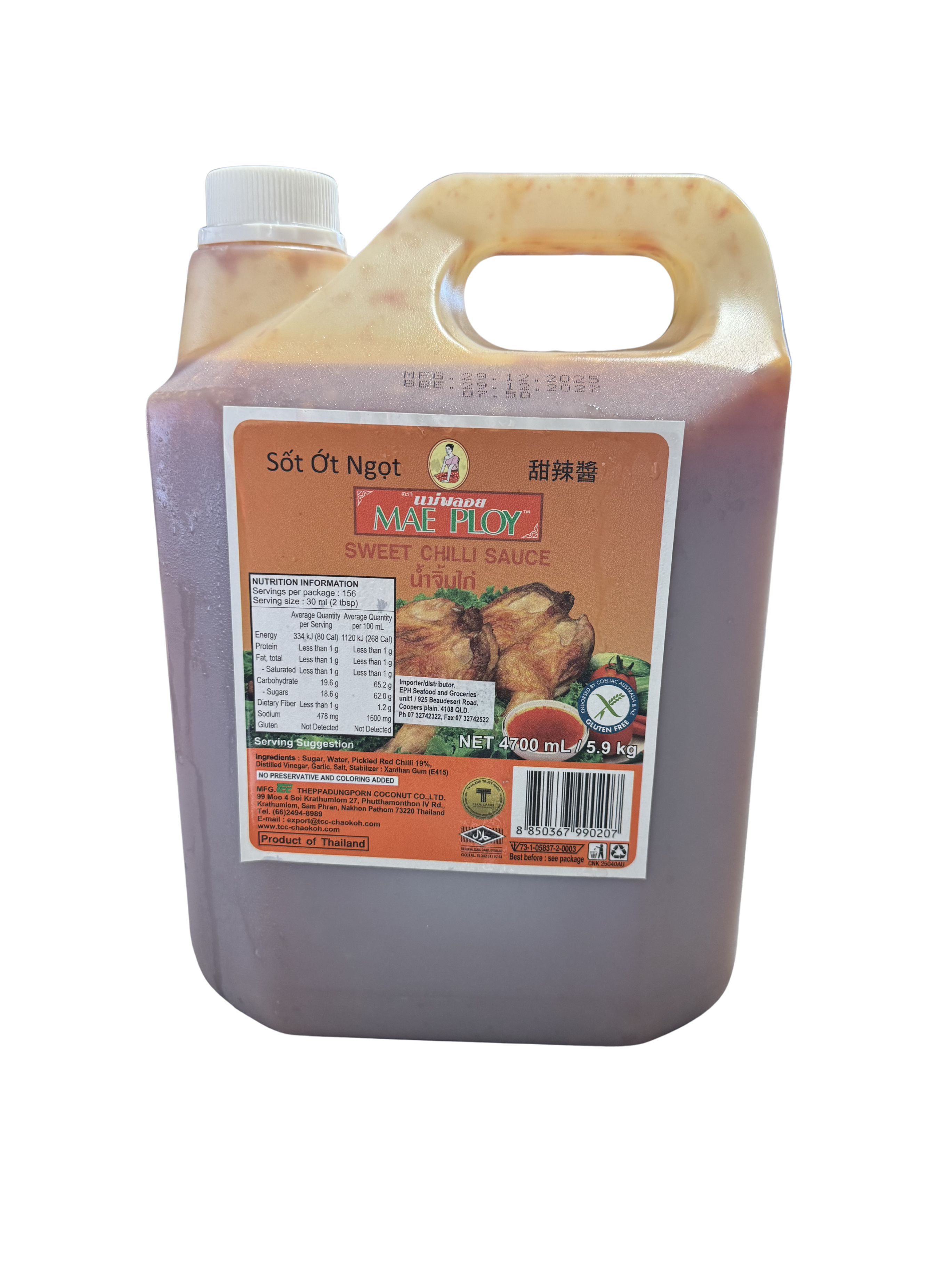 Sweet Chilli Sauce Mae Ploy 5.9kg Each