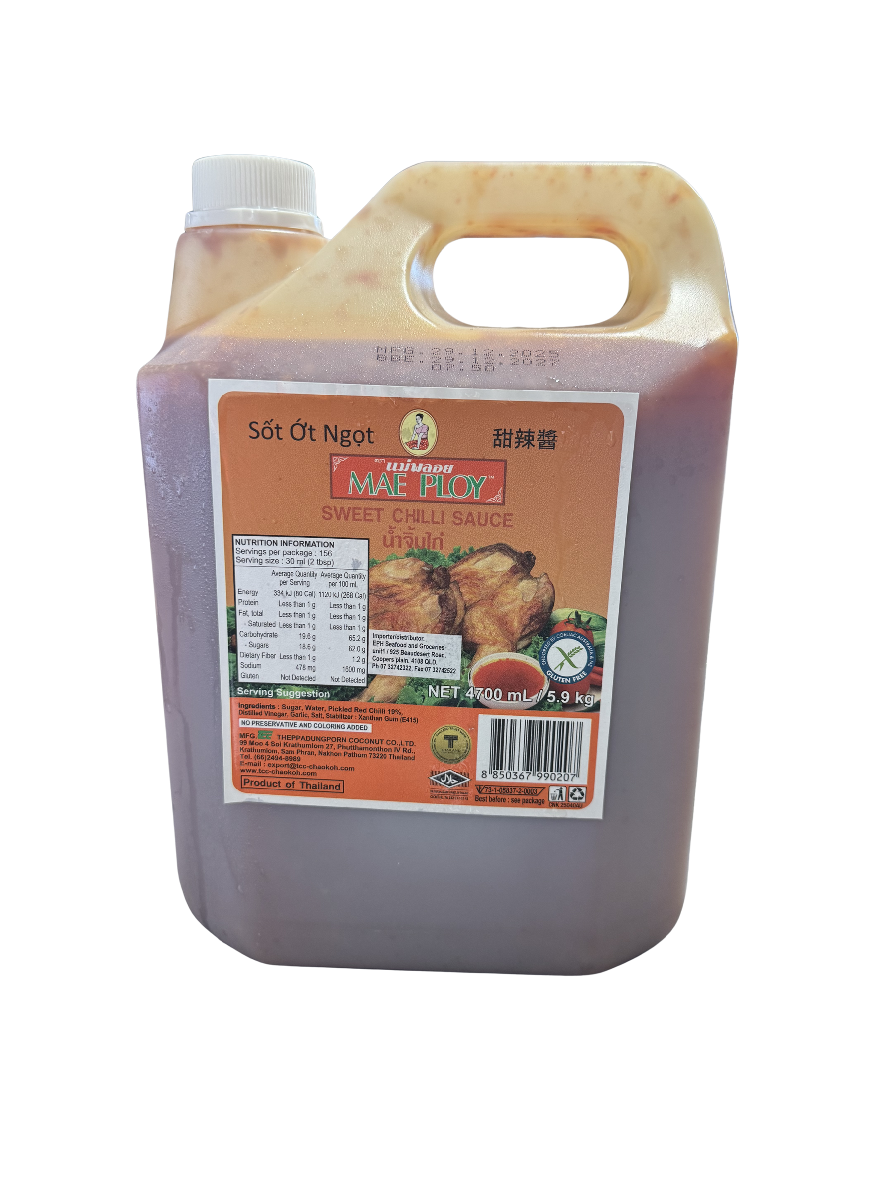Sweet Chilli Sauce Mae Ploy 5.9kg Each