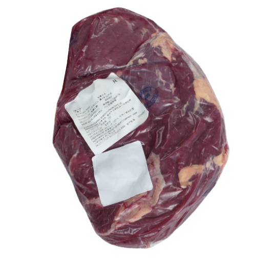 Beef Tri Tip Raw Frozen Kg