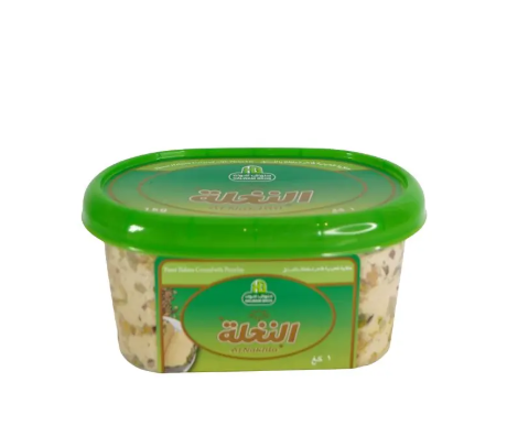 Halva With Pistachio 1kg