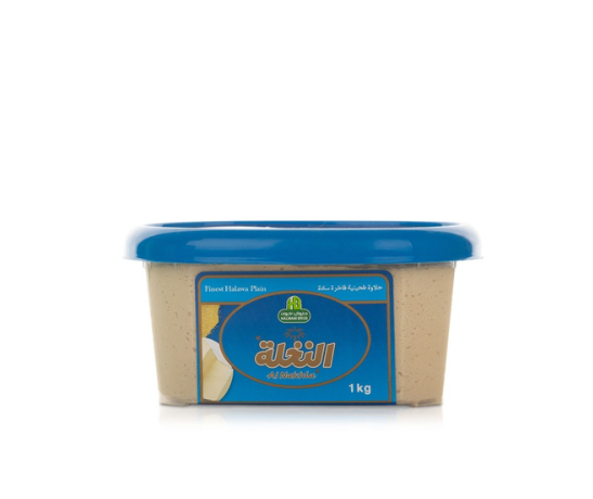 Halva Plain 1kg