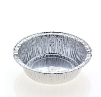 Small Round Aluminum Foil Container 2110C (1000 pc)