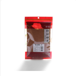 Cinnamon Powder 1kg
