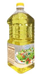 Vegetable Oil - Blended 'Moi'